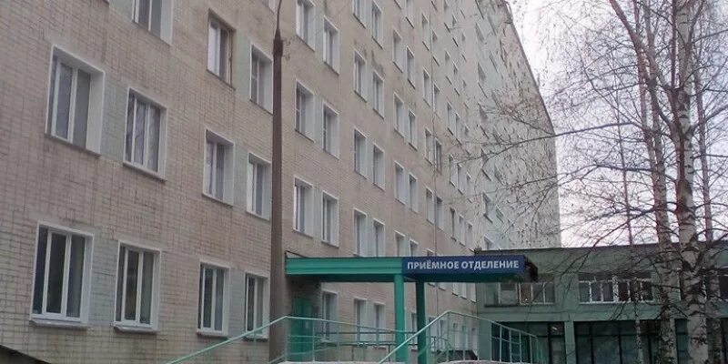 Киров онкодиспансер телефоны. Онкодиспансер киров. строителей 23 киров онкодиспансер. онкодиспансер киров официальный сайт. центр онкологии киров.