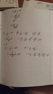 Число 5 8 которого равны 40