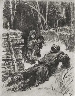 Мересьев повесть