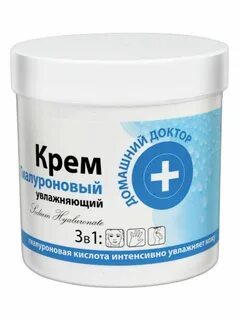 Крем врач