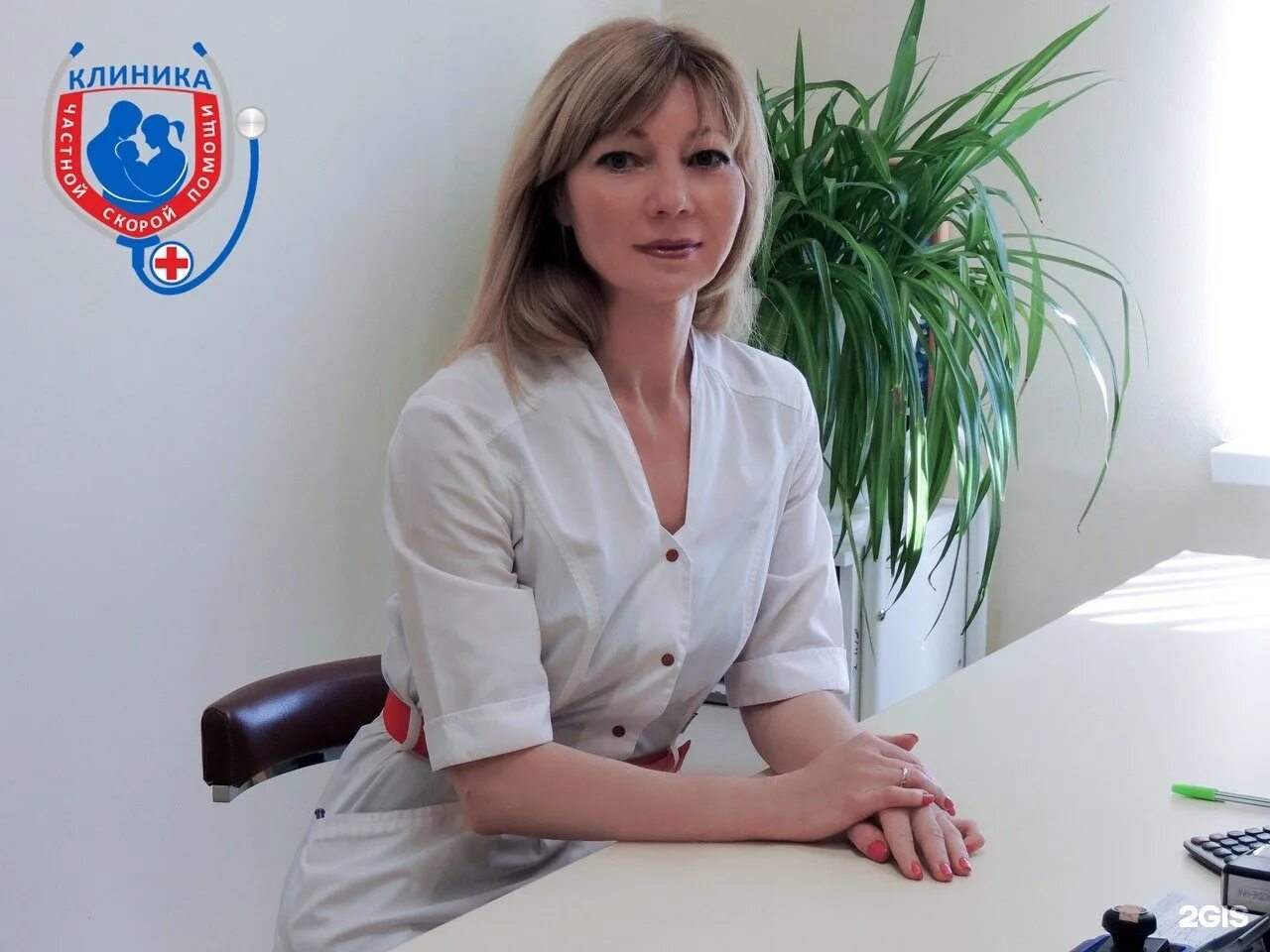 Шмидт ревматолог. Фролова марина доктор. Алексеева людмила ивановна ревматолог. Ревматолог набережные челны лучший. Ревматолог набережные челны лучший.