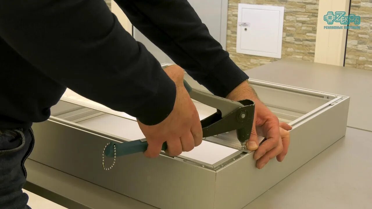 Как установить универсальное