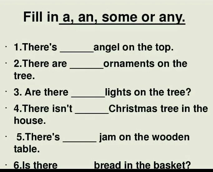 Fill in anonymous. Some any задания. Упражнения на some any 3 класс английский язык. Some any упражнения 5 класс. Some any упражнения 6 класс.