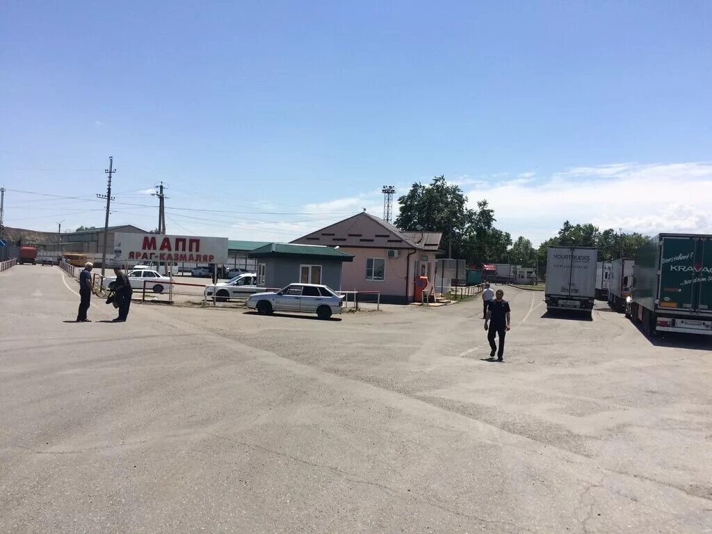 яраг казмаляр таможенный пост. яраг казмаляр таможенный пост. таможенным пунктом пропуска "яраг-казмаляр. яраг казмаляр. тёплый стан дагестан пакистан.