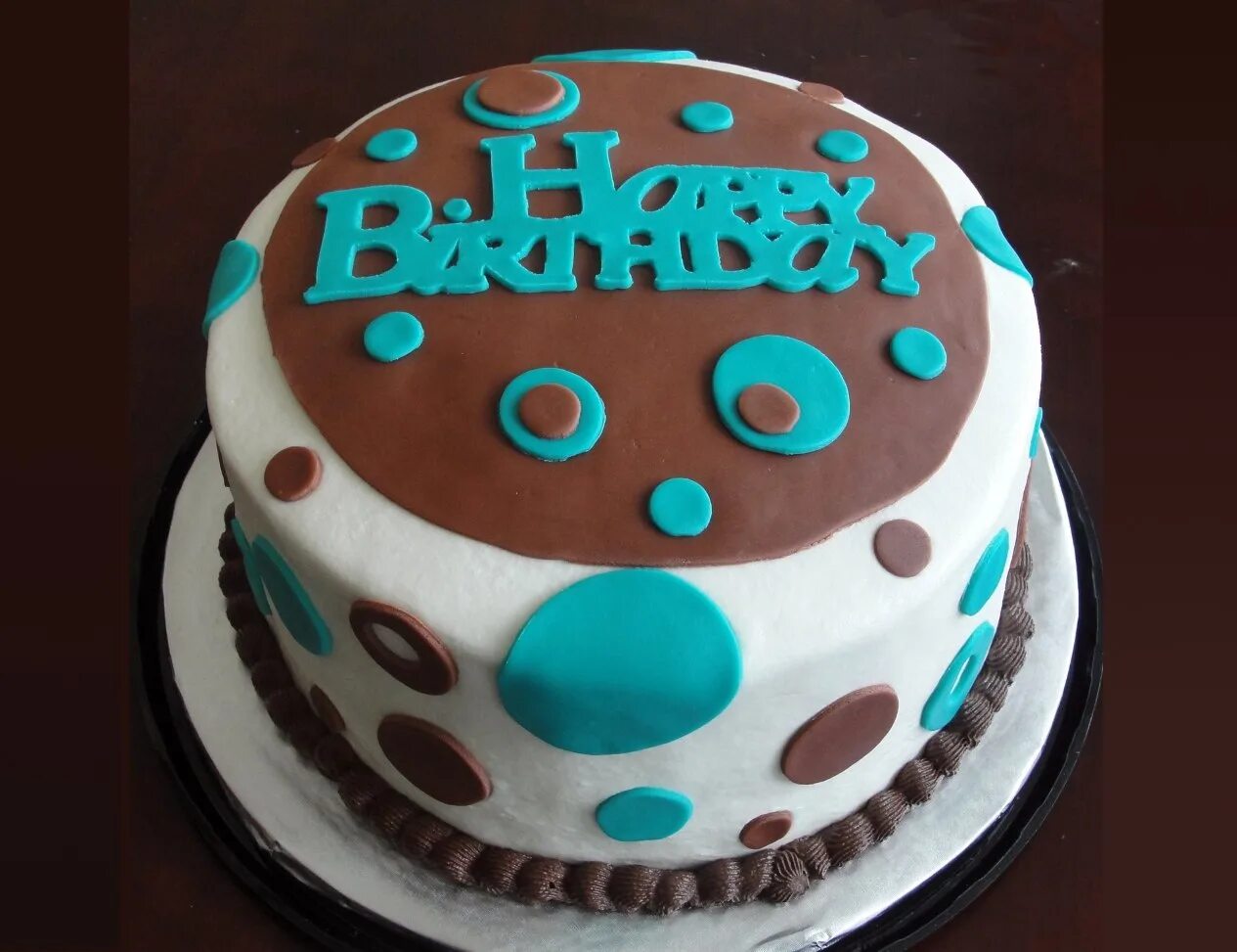 Торт с днем рождения!. Торт на юбилей. Обычный торт на день рождения. Торт с надписью. Загадочный день рождения