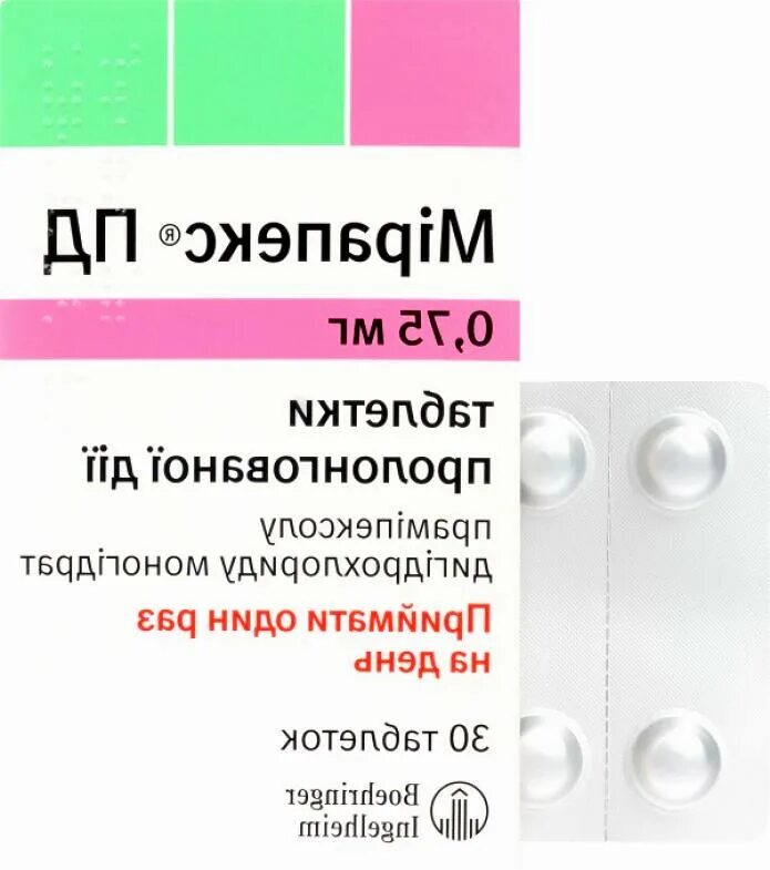 Мирапекс Пд 1 мг. Мирапекс Пд 0,75. Мирапекс 1.5. Мирапекс табл. 1мг n30. Мирапекс пд 1.5 купить