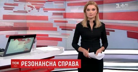 Тсн рассветное