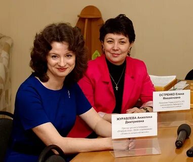 Образовательный центр развития одаренности 117