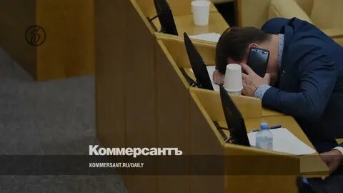 Эксперты по порядку