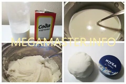 Залитая масса