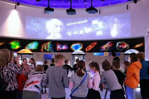 Центр космос