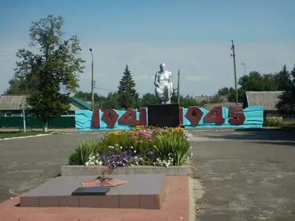 Погода верхняя залегощь орловская область