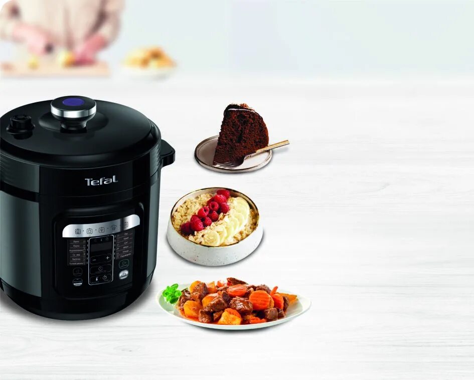 Home chef smart multicooker. Мультиварка-скороварка tefal cy601832. tefal home chef cy601832. мультиварка скороварка тефаль home chef cy601832. мультиварка tefal home chef smart multicooker cy601832.