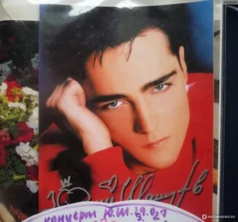 Шатунов 2002
