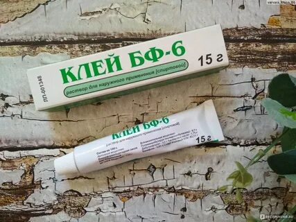 Крем клей для кожи