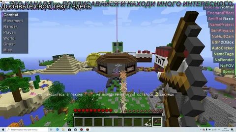Flauncher 1.16 5