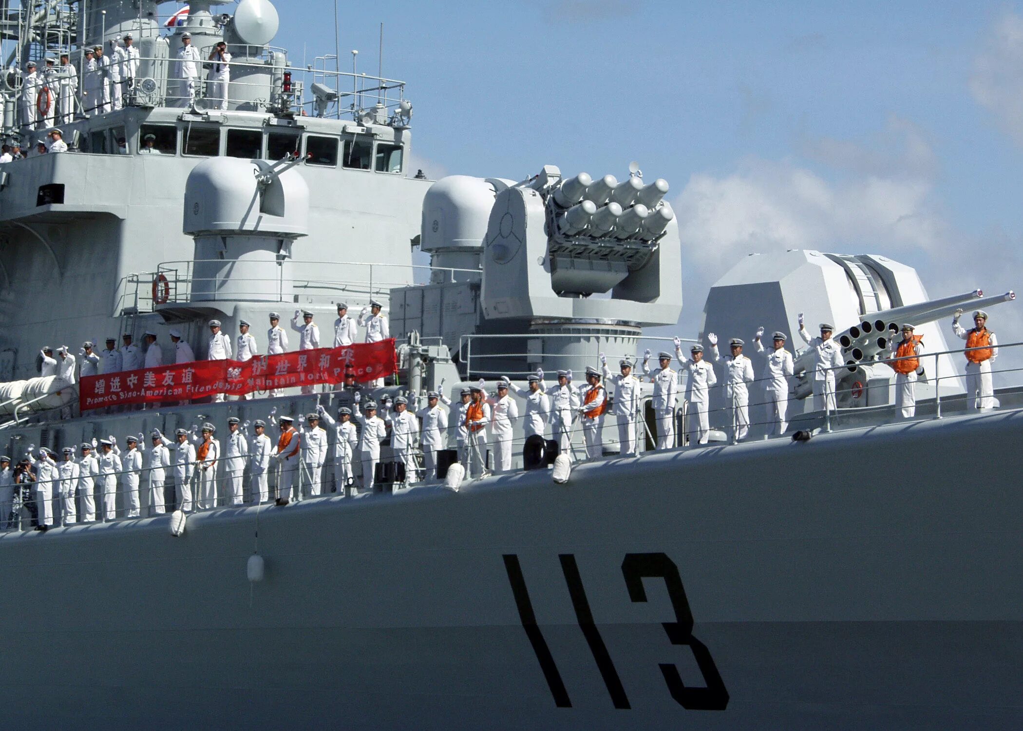Самые крупные морские флоты. Военно-морской флот НОАК. ВМФ НОАК Китая. НОАК флот КНР. Флот ВМФ Китая.