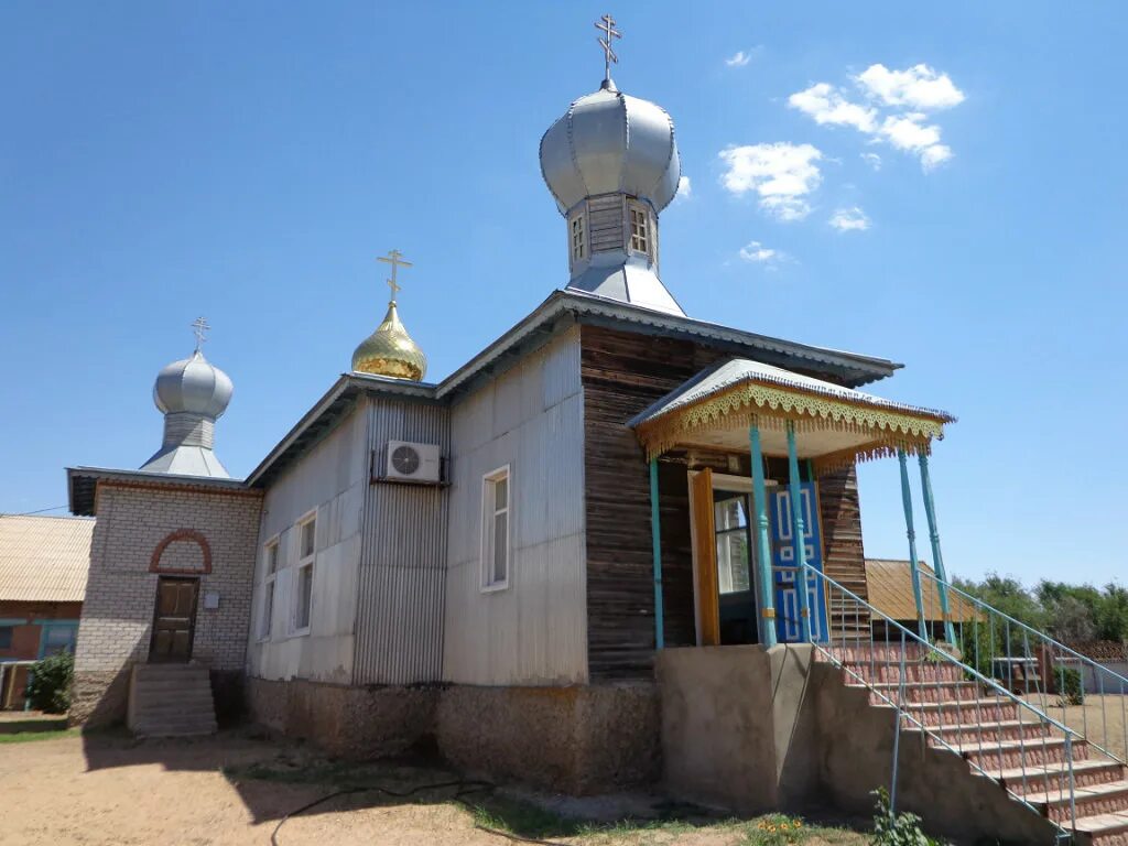 Село кочковатка астраханская область. Село кочковатка астраханская область. Кочковатка улица кооперативная. Погода в кочковатке. Гисметео кочковатка астраханская область.