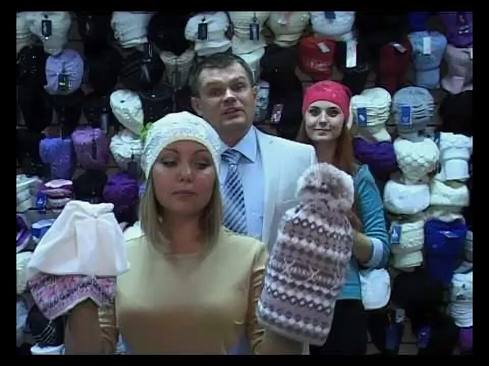 Головные уборы воронеж. Магазин шапок фомас воронеж. реклама шапок фомас воронеж.