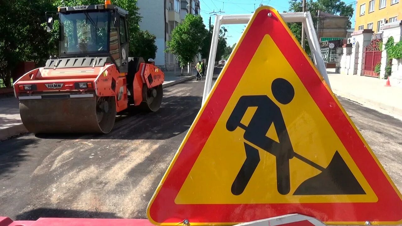 Пять дорог. Шкода октавия проект безопасные и качественные дороги. калуга ямочный ремонт синие мосты. как перекрывают дороги аварийными лентами фото.