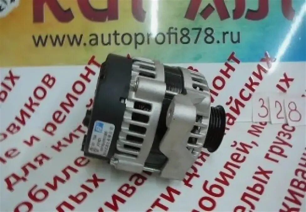Генераторы ховера дизель