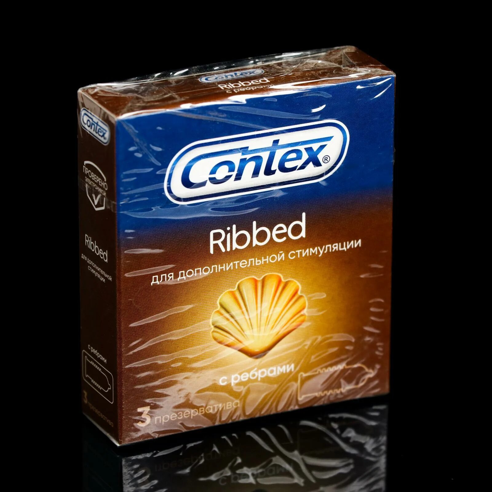 Contex relief презервативы, 12. Контекс с пупырышками и ребристые. Презики с ребрами. Контекс презервативы экстра сенсейшн №12. Презервативы контекс с ребрами и точками.