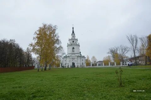 Арзамас болдино расстояние
