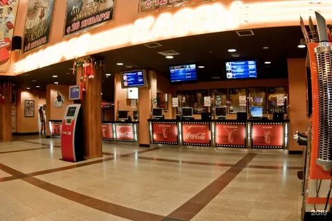 Сеансы в кинотеатре тц миля жулебино