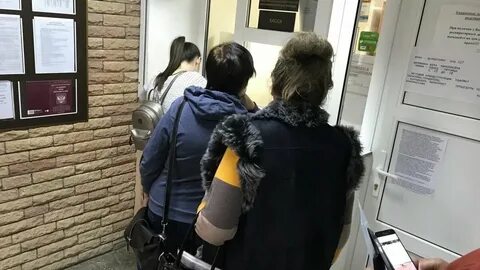 В порядке живой очереди