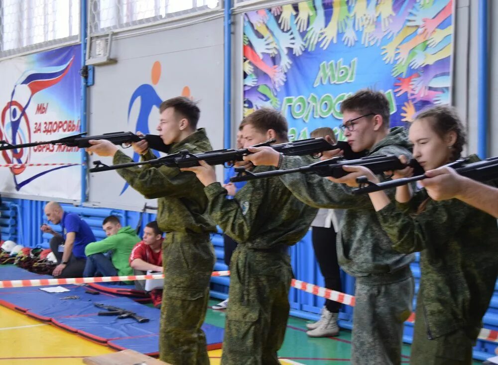 Военно спортивные игры в школе. Зарница ППК. Военно-спортивные соревнования. Зарница соревнования. Военные спортивные состязания.