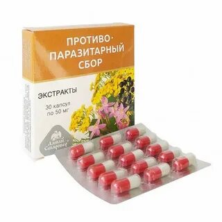 Экстракт капс 30
