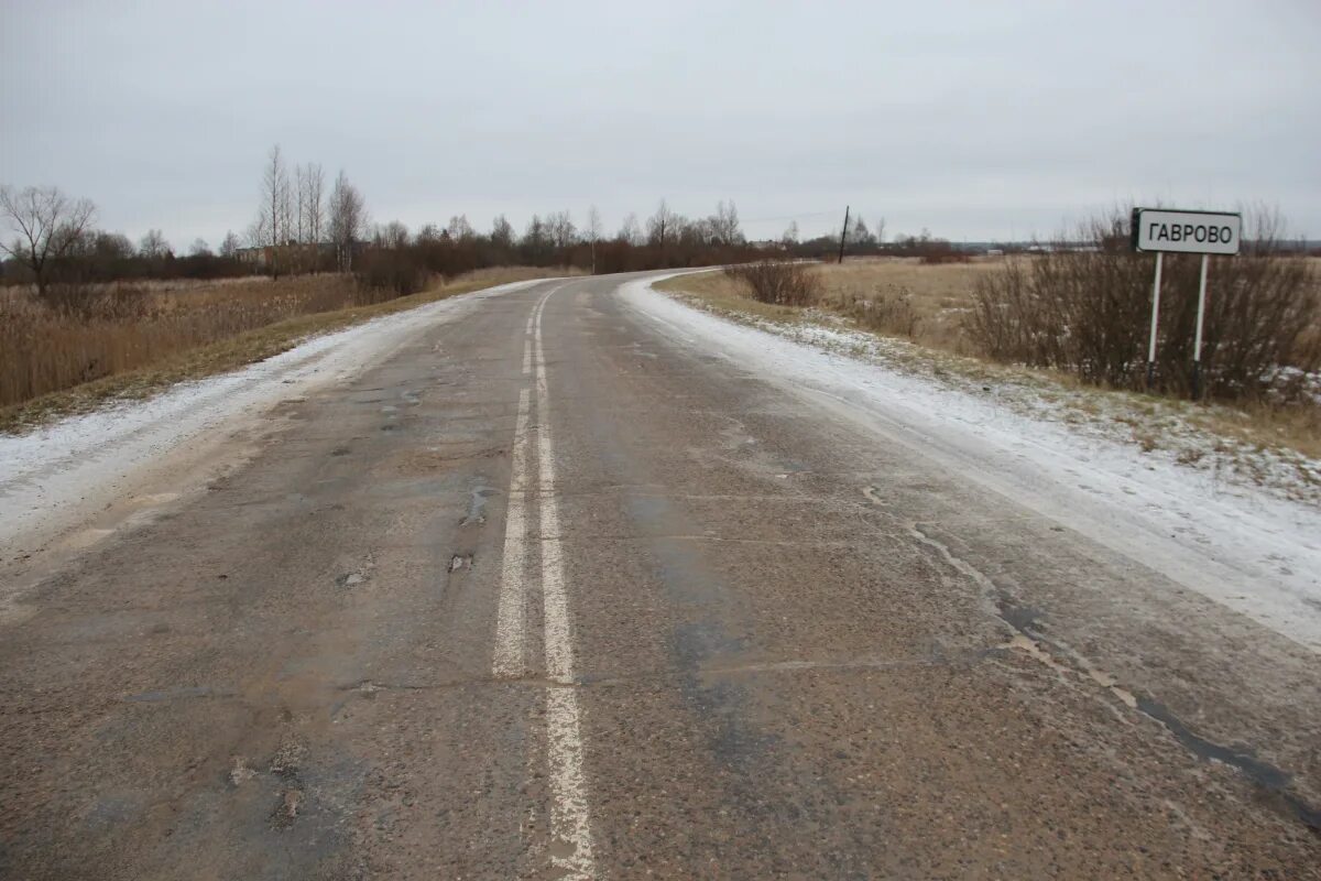 Погода в дедовичах псковская