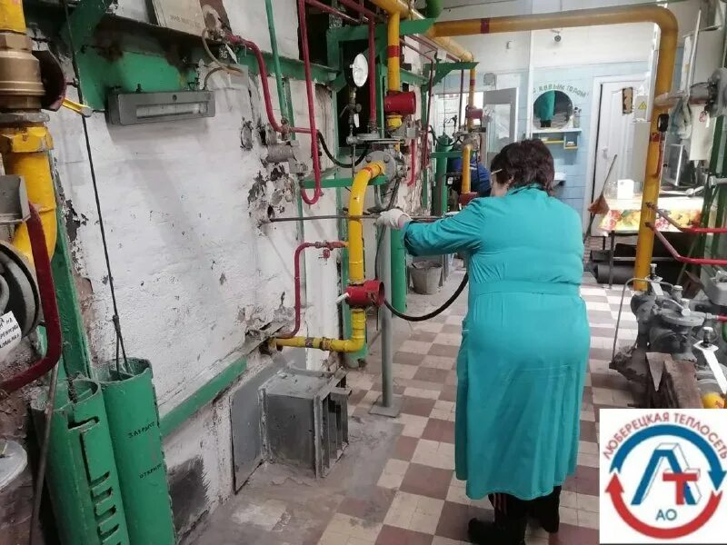 управляющая компания люберецкая теплосеть. трубы с мазутом. котельная. сервисная ук наш дом. люберецкая теплосеть пугачев.