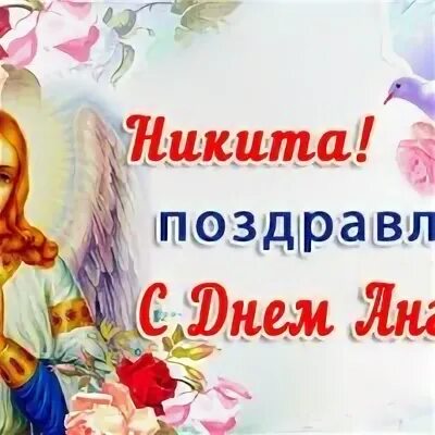 С именинами сына картинки - Olphoto.ru