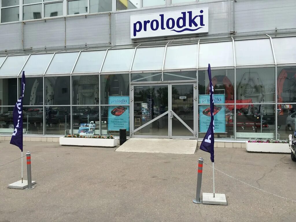 шоссе энтузиастов 3к2. западная зона балашиха. шоссе энтузиастов вл 2а балашиха. энтузиастов вл 1а. энтузиастов вл 1а.