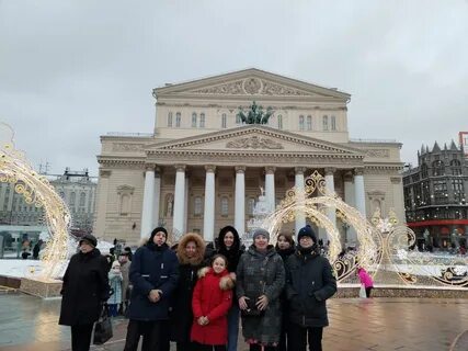 Большой театр 2023