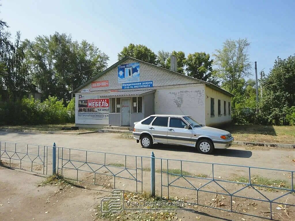 авторитет отрадный автосервис. отрадный буровиков. буровиков 24 отрадный самарской области. улица буровиков отрадный самарская область. улица буровиков отрадный самарская область.