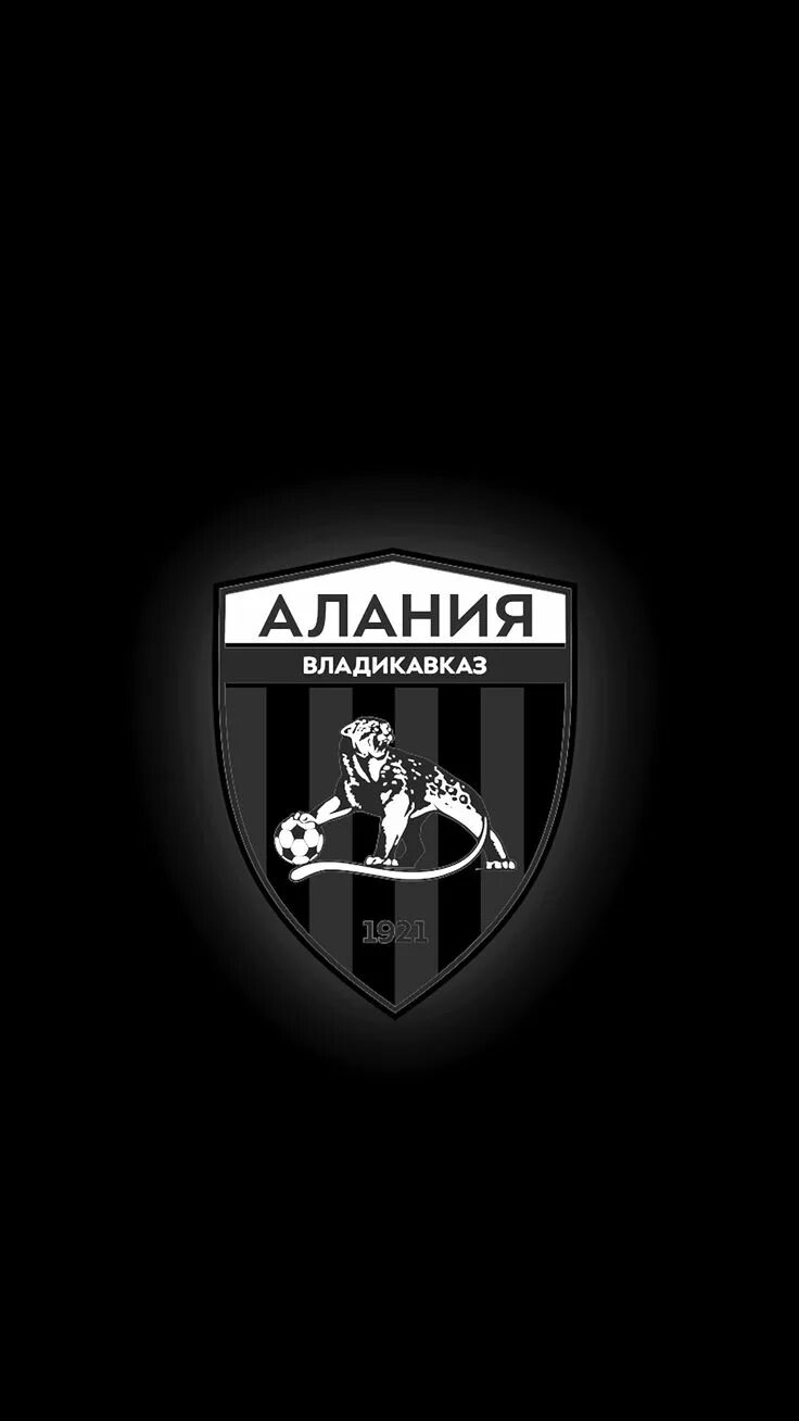 Фк алания. Фк владикавказ. Алания команда по футболу. Фк алания владикавказ эмблема. Футбольная команда алания.