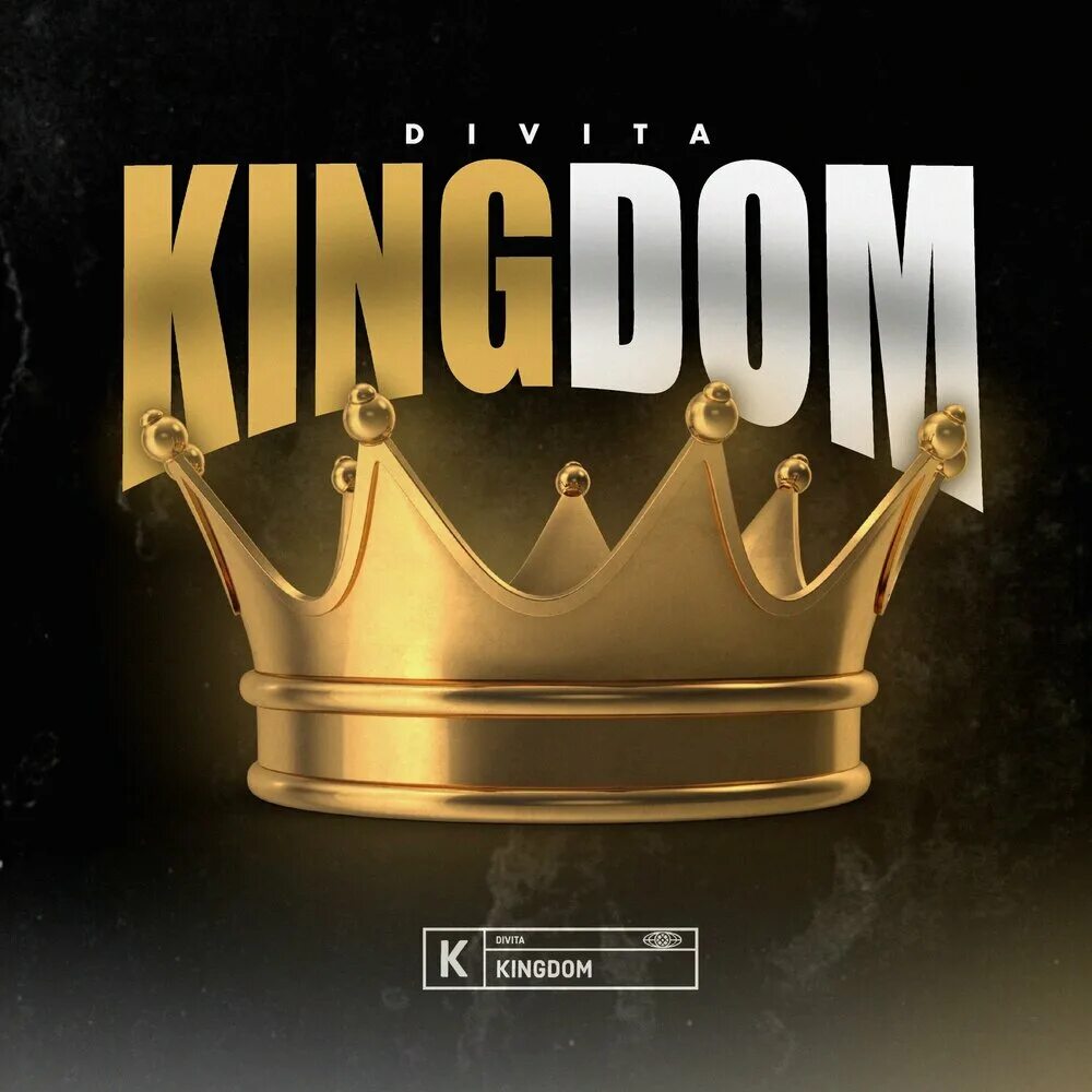 Kingdom альбомы. Kingdom music.