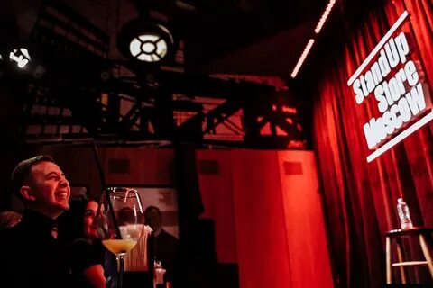 Standup store moscow петровка 21 москва