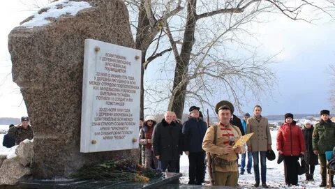 Пугачевский оренбургская область