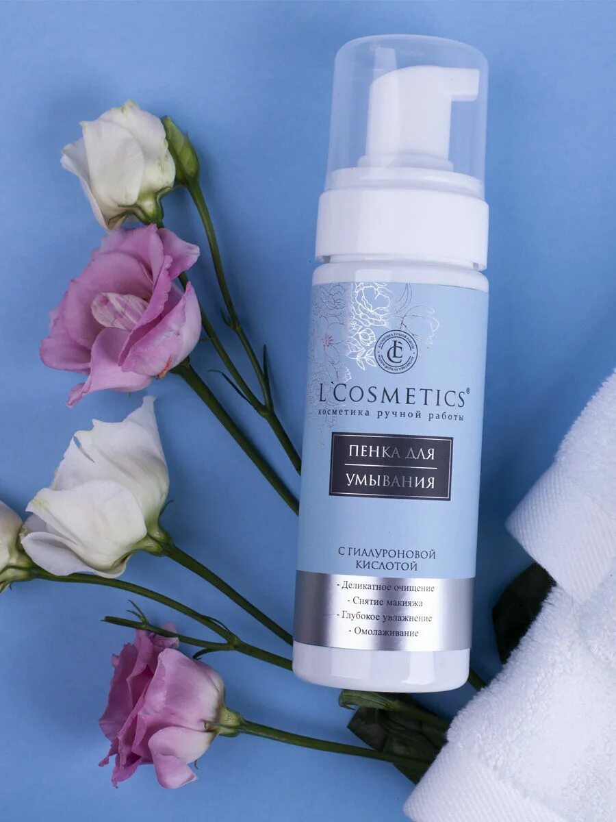 L cosmetics пенка. Пенка для умывания тримей с гиалуроновой кислотой. foam косметика. пенка. пенка для умывания s cosmetic.