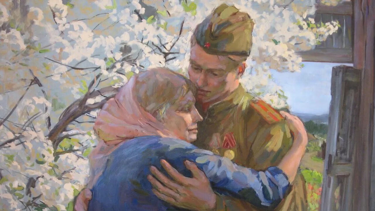 Встаньте 9 мая. Встаньте 9 мая