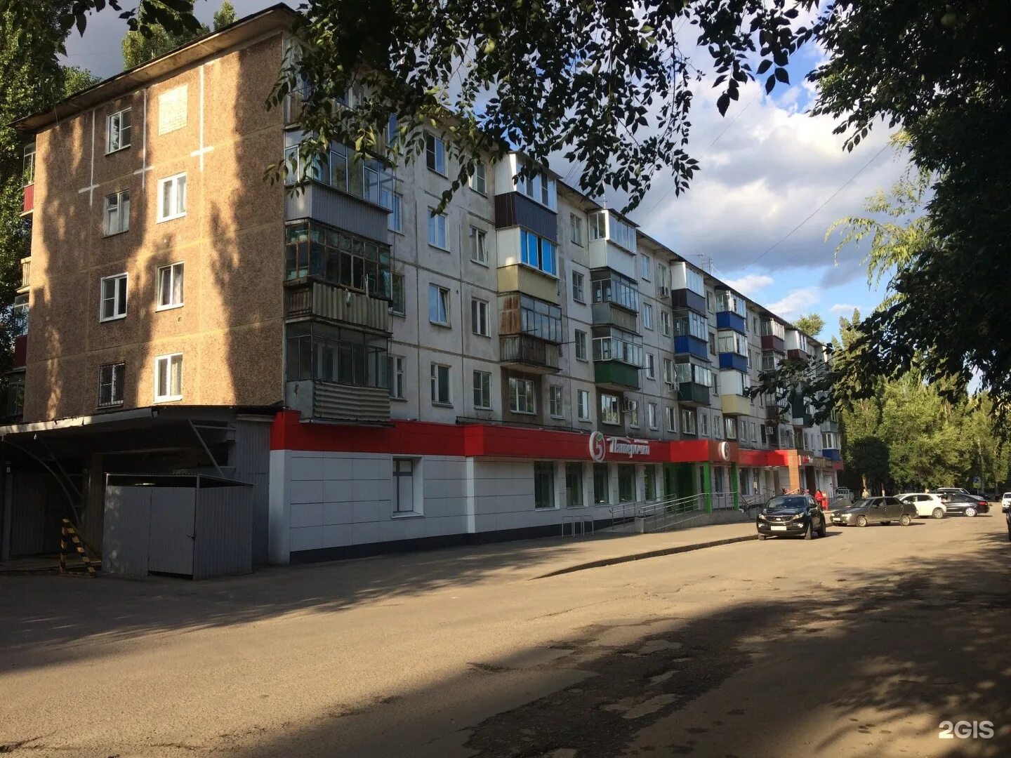 Дрова, магазин пива, ул. Космонавтов, 9, Липецк, Россия - Яндекс.Карты