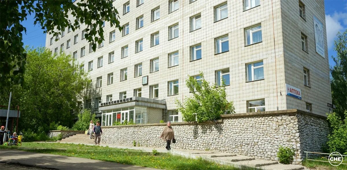 Мсч вызов врача на дом. Медико-санитарная часть 52 кирово-чепецк. кирово чепецк стационар мсч 52. поликлиника и 52 кирово-чепецк. химовская больница кирово чепецк.