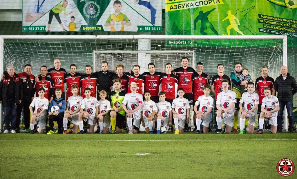 фк red star. футбольные ультрас. легирус футбольный клуб 2006. футбол старс. футбольный клуб виктория санкт-петербург.