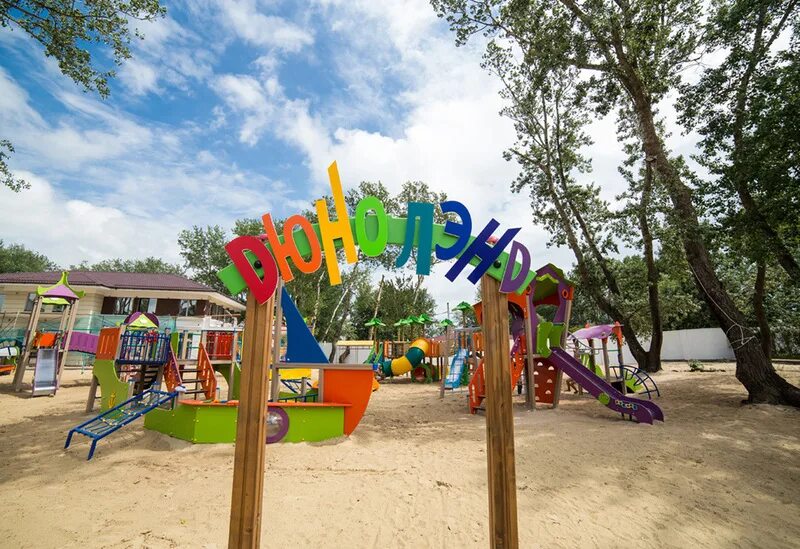 Дюны золотые джемете. Пляж золотые дюны джемете. Золотые дюны витязево официальный. Отель дюны золотые джемете. , 223, анапа.