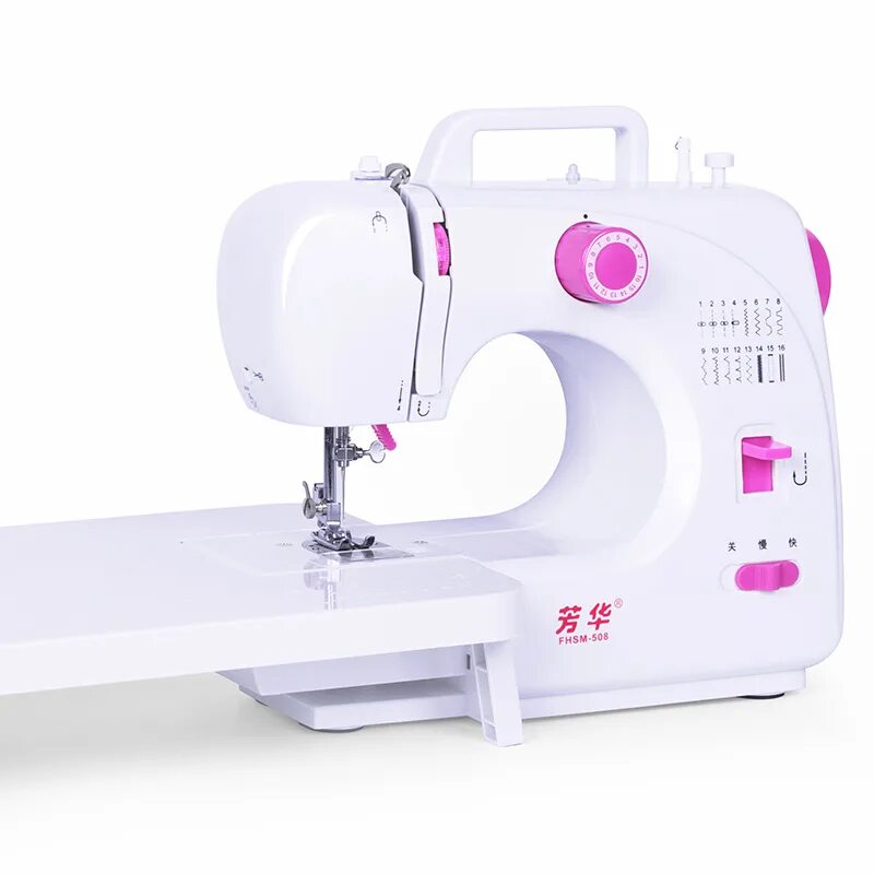 Singer портативная мини-швейная машина ksw 3010. 94. Швейная машинка мини. Fhsm211. Швейная машинка mini home collection.