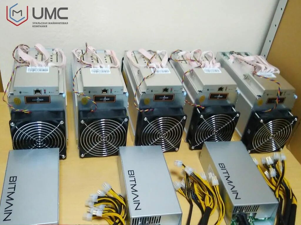 Блок питания ASIC s9. ASIC Antminer s9 ферма. Майнинг ферма Antminer s9. Майнинг ферма асик с9. Купить асик для майнинга биткоина