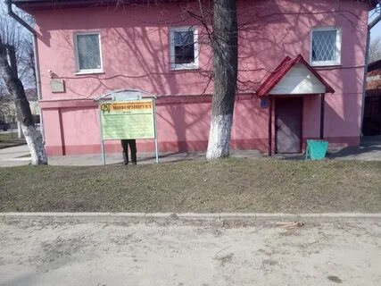 Центр занятости калужская область